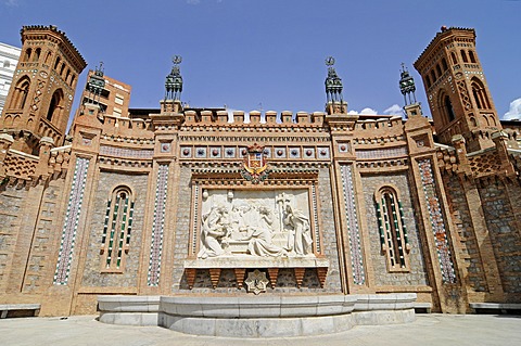 Mural of the "Lovers" with a fountain, La Escalinata staircase, Mudejar architecture, Teruel, UNESCO World Heritage Site, Aragon, Spain, Europe, PublicGround