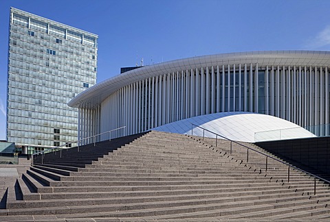 Steps in front of the Philharmonie, Philharmonic Hall, Place de l'Europe, European quarter, Kirchberg plateau, Luxembourg City, Europe, PublicGround