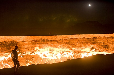 Darvaza Gas Crater, Turkmenistan, Central Asia