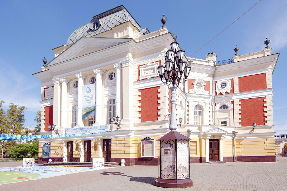 Irkutsk Academic Drama Theater, old town, Irkutsk, Siberia, Russian Federation