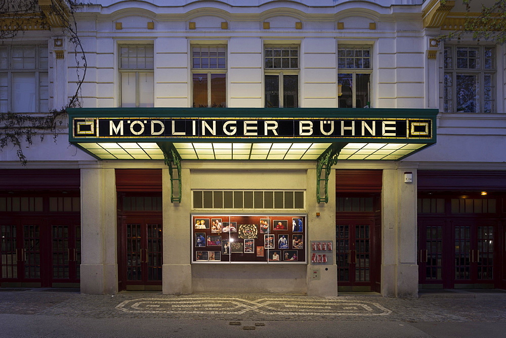 Modlinger Buhne theater, Modling, Lower Austria, Austria, Europe