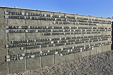 International Memorial in the concentration camp grounds, Dachau near Munich, Bavaria, Germany, Europe