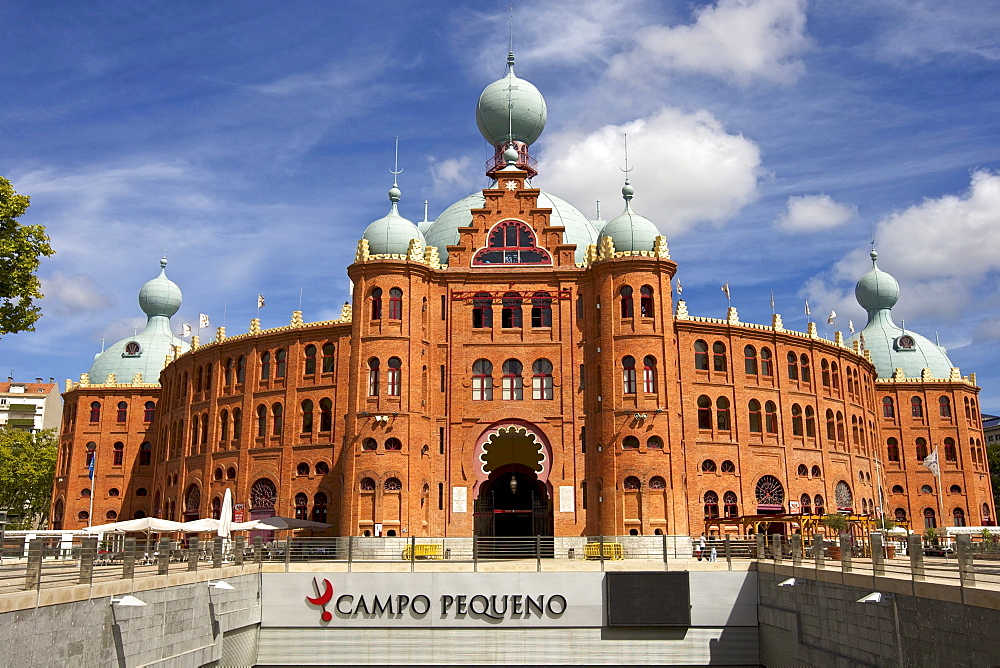 Praca, Praca de Touros do Campo Pequeno, bullring, entrance to the subway, metro, Campo Pequeno, Lisbon, Portugal, Europe