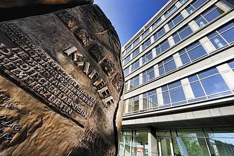 Sculpture of a coffee bean at the International Coffee Plaza in the Hafencity district, Hamburg, Germany, Europe