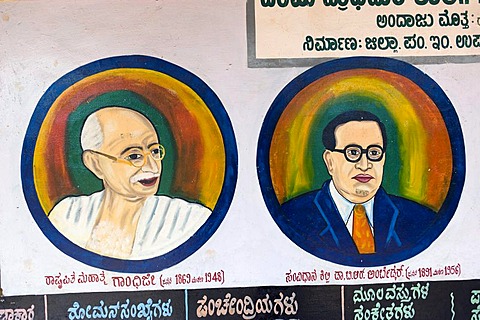 Freedom fighter Mahatma Gandhi and social reformer Bhimrao Ramji Ambedkar, paintings on a school building, Mysore district, Karnataka, South India, India, Asia