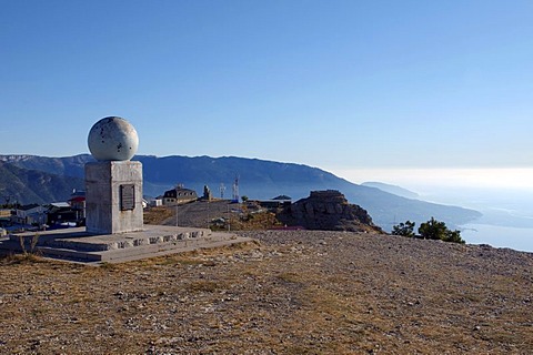 Ai-Petri peak, Crimean Mountains, Crimea, Ukraine, Eastern Europe