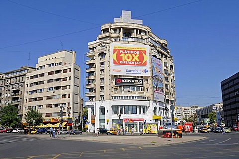 Shopping centre, billboards, Piata Unirii square, Bucharest, Romania, Eastern Europe, Europe, PublicGround