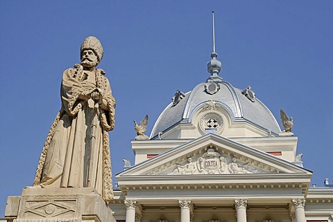 Sculpture, Coltea Hospital, Bucharest, Romania, Eastern Europe, PublicGround