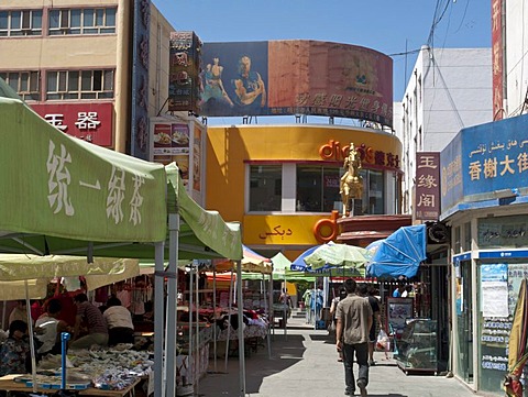 Chinese replacements of destroyed Uigur buildings, Kashgar, Xinjiang, China, Asia