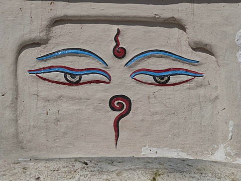 Buddha's eyes, watching, Kathmandu, Nepal, South Asia