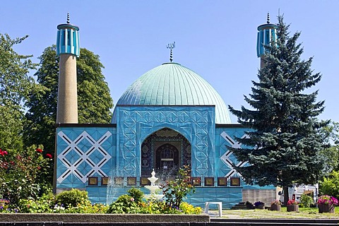 Imam Ali Mosque in Hamburg, Germany, Europe