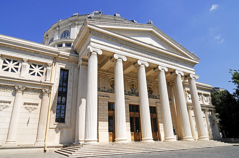 Romanian Athenaeum, philharmonic hall, concert hall, Bucharest, Romania, Eastern Europe, Europe