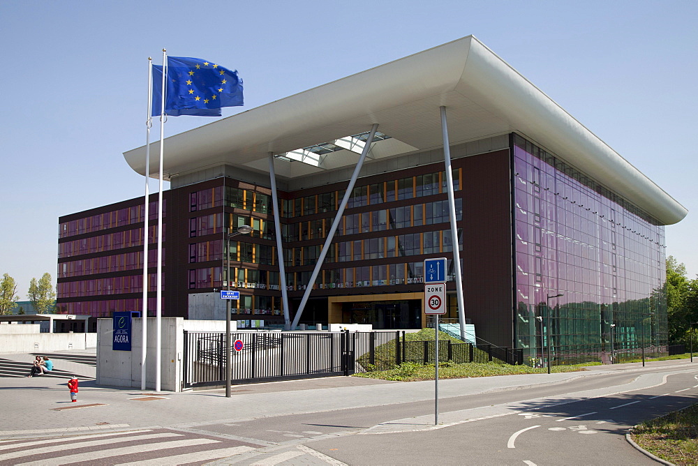 Council of Europe, AGORA, Strasbourg, Alsace, France, Europe