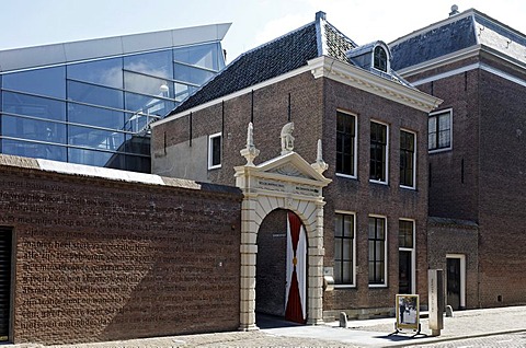 Historic doorway to Zeeuws Archief archive, Van de Perrehuis building, Middelburg, Walcheren, Zeeland, Netherlands, Europe