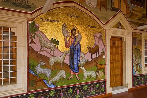 Mosaic in the Kykkos Monastery, Troodos Mountains, southern Cyprus