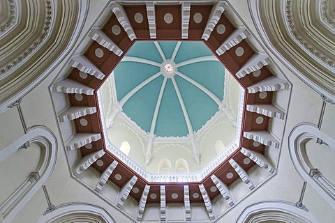 Dome, Taj Mahal Hotel, Colaba district, Mumbai, Maharashtra, India, Asia