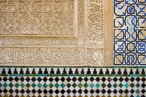 Facade detail of the Alhambra, Granada, Andalucia, Spain, Europe