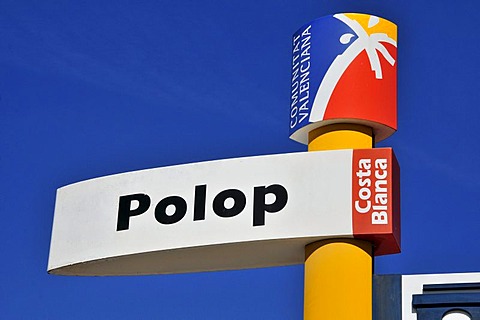 Sign at the entrance to the mountain village of Polop de la Marina, Costa Blanca, Spain, Europe