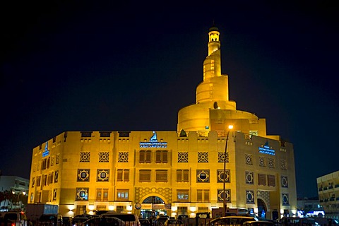 KDF Islamic Center and mosque, Doha, Qatar, Arabian Peninsula, Middle East