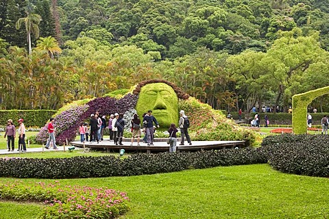 Garden City Residence Chiang Kai Shek, Taipei, Taiwan, China, Asia