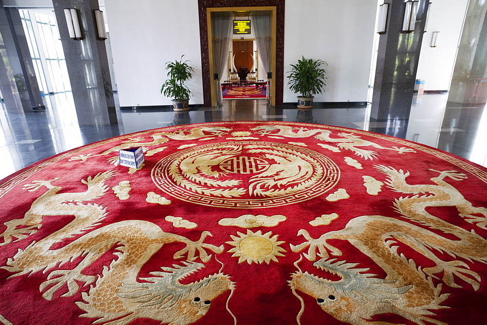 Carpet with dragon motif, Reunification Palace, Ho Chi Minh City, Vietnam, Indochina, Southeast Asia, Asia