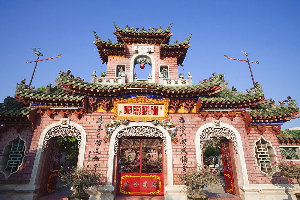 Assembly Hall of the Hainan Chinese Congregation, Hoi An, Vietnam, Indochina, Southeast Asia, Asia