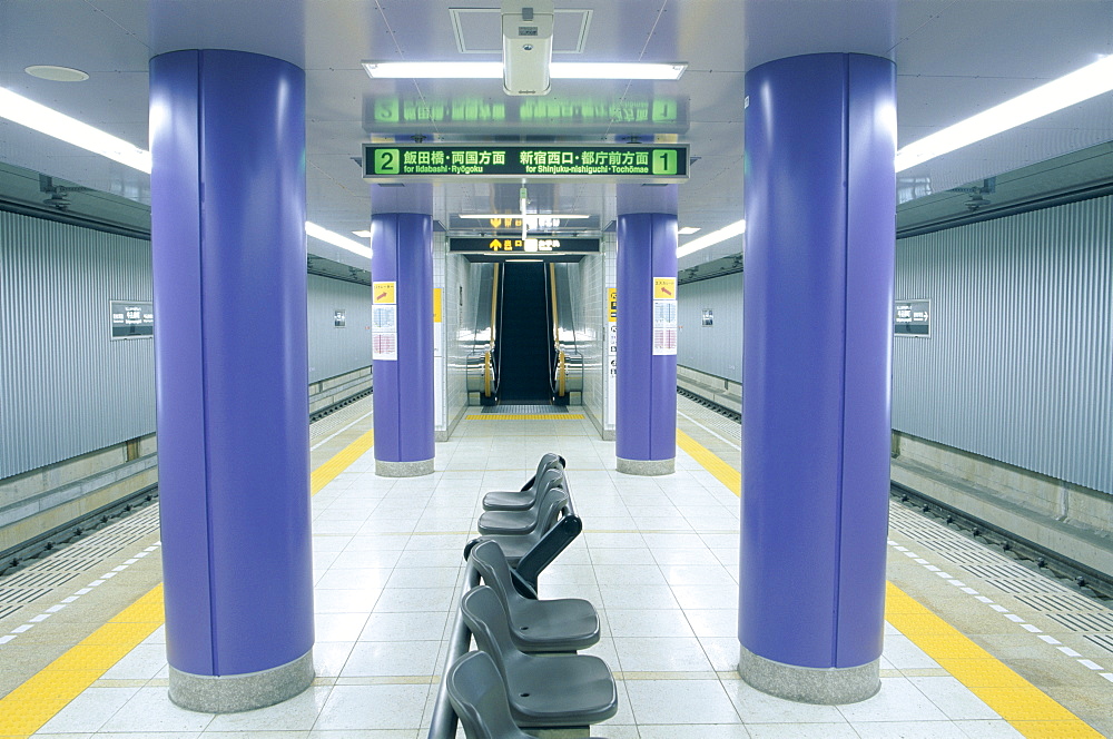 Platform, Subway Station, Tokyo, Honshu, Japan, Asia