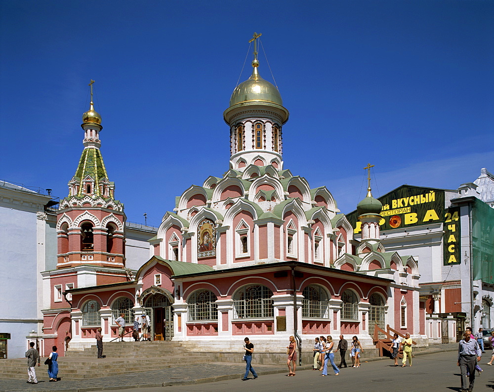 Cathedral of the Mother of God of Kazan, Red Square, UNESCO World Heritage Site, Moscow, Russia, Europe