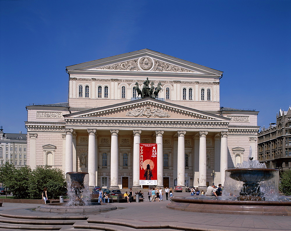 Bolshoi Theatre, Moscow, Russia, Europe