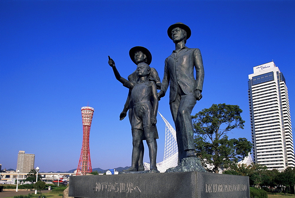 Kobe Emigrants Memorial, Kobe, Honshu, Japan, Asia