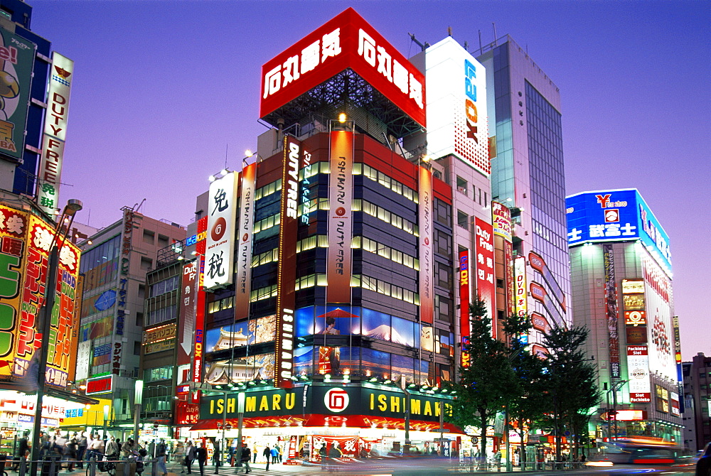 Night view of shops in Akihabara Electrical District, Tokyo, Japan, Asia