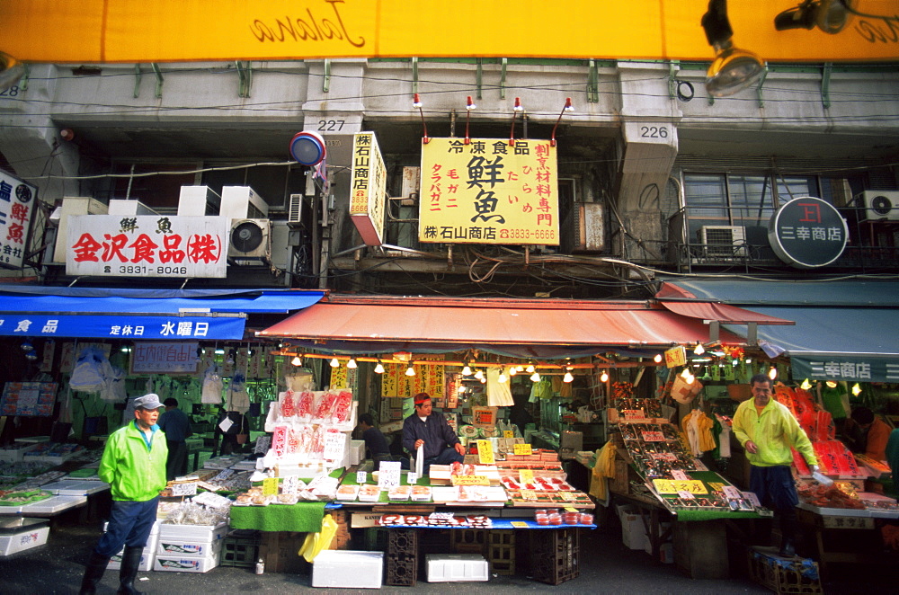 Typical fish shop in Ameyayokocho Shopping Street, Ueno, Tokyo, Japan, Asia