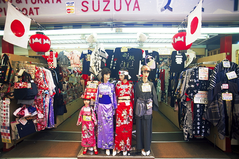 Japan, Tokyo, Asakusa Kannon Temple, Nakamise Dori Shopping Street, Typical Souvenir Store Selling Kimonos, Nakamise Dori, Asakusa, Tokyo, Japan, Asia