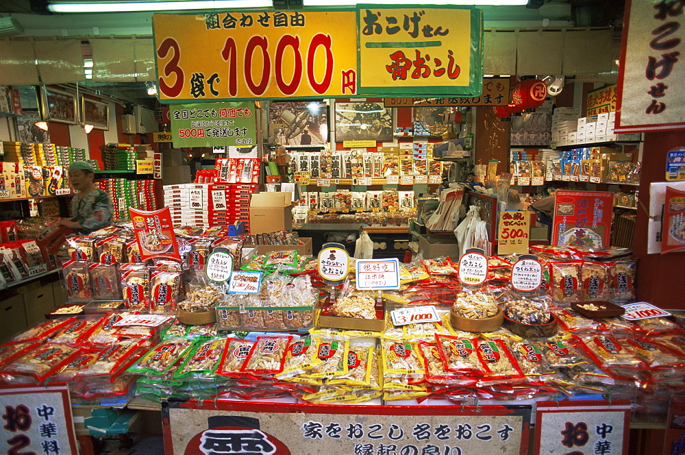 Japan, Tokyo, Asakusa Kannon Temple, Nakamise Dori Shopping Street, Traditional Japanese Sweet Store, Nakamise Dori, Asakusa, Tokyo, Japan, Asia