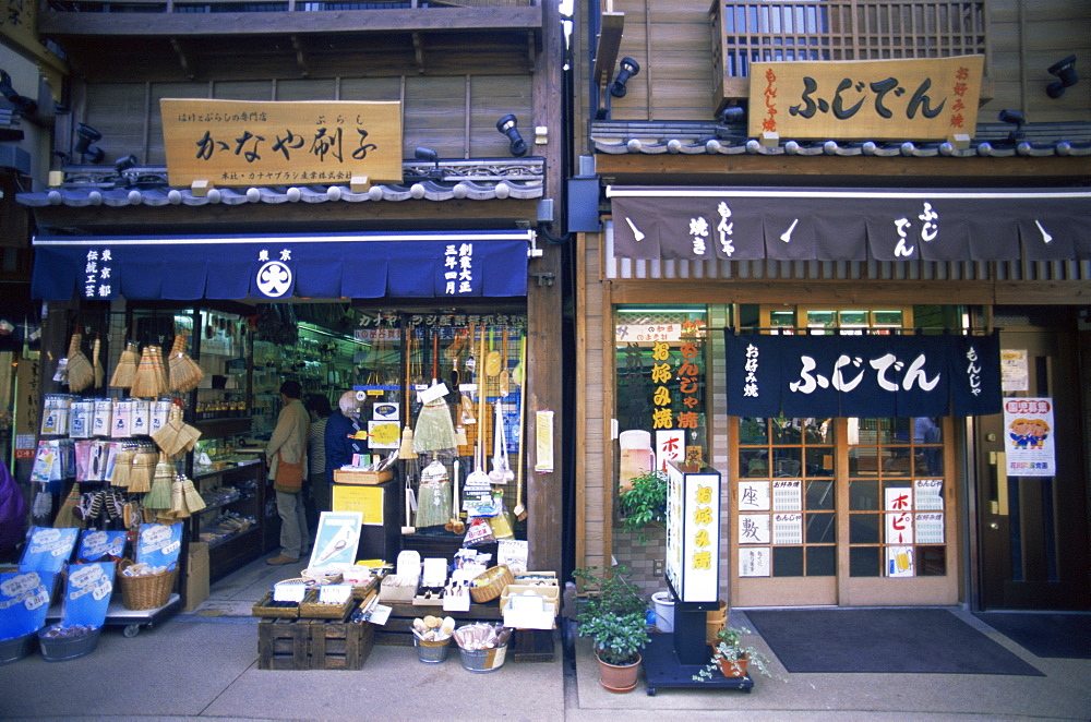Traditional shop and restaurant, Asakusa, Tokyo, Japan, Asia