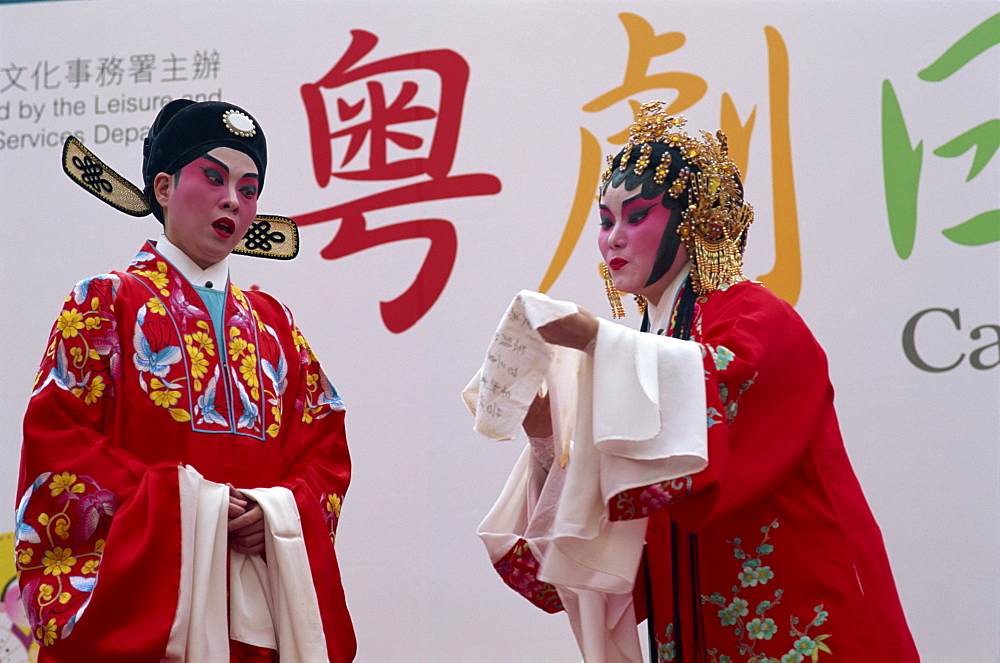 Chinese Opera performance, Hong Kong, China, Asia