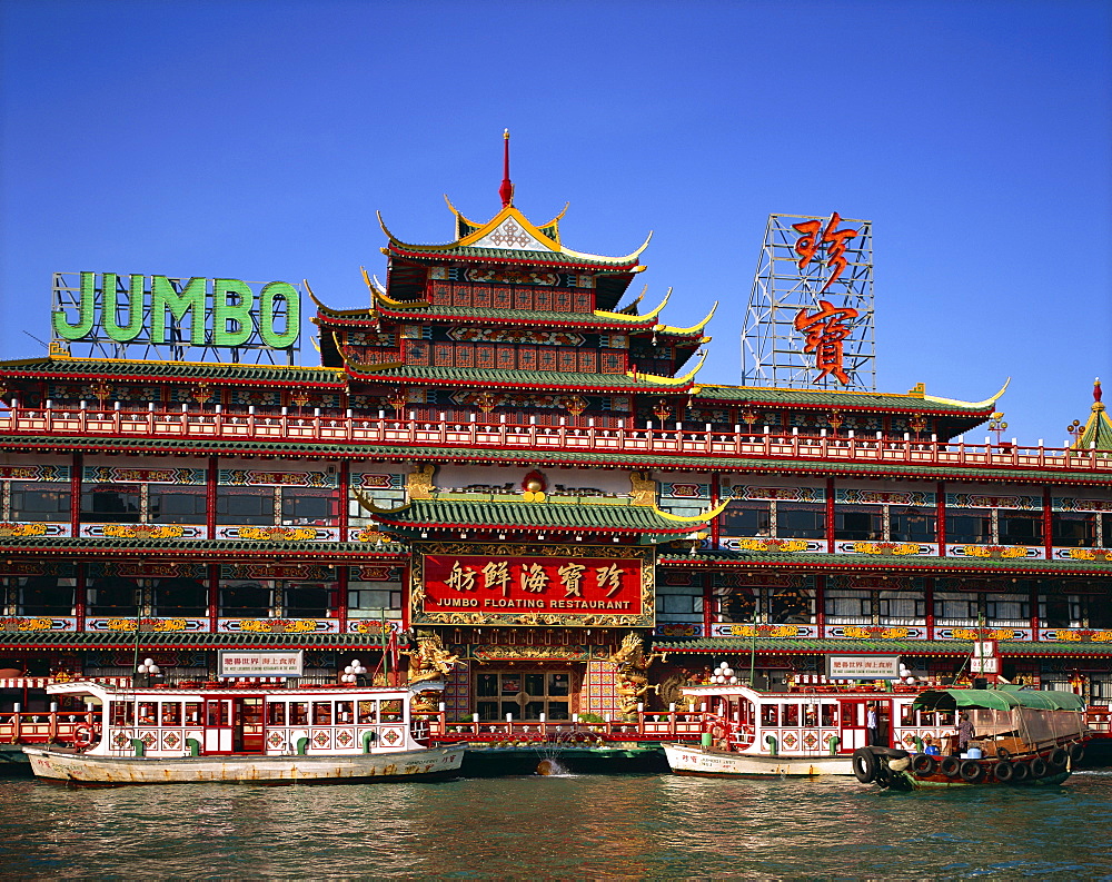 Jumbo Kingdom Floating Restaurant, Aberdeen, Hong Kong, China, Asia