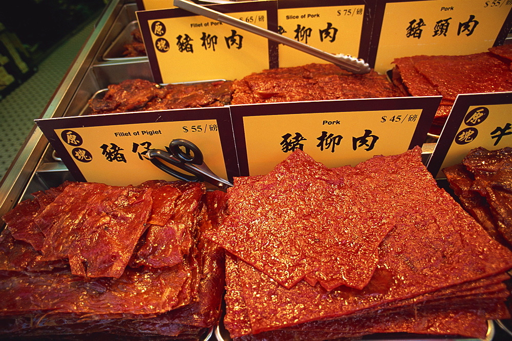 Typical pressed meat, a speciality of Macau, for sale, Macau, China, Asia