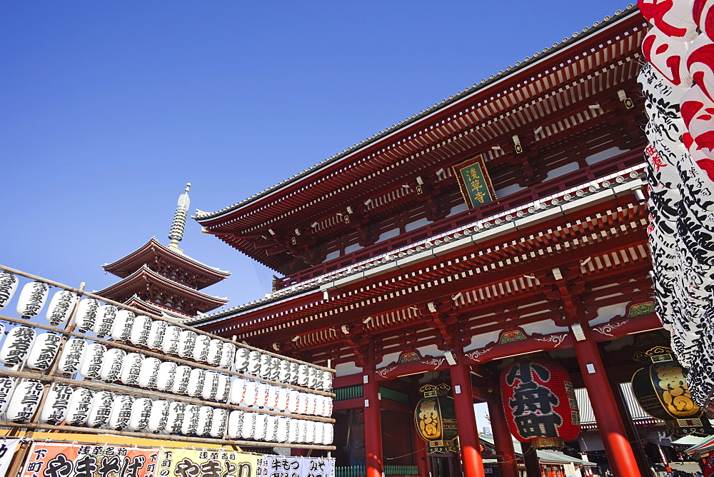 Hozomon Gate, Asakusa Kannon Temple, Asakusa, Tokyo, Honshu, Japan, Asia