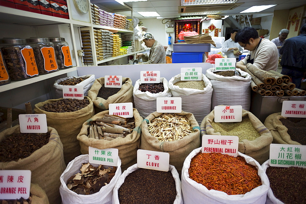 Dried goods store, Chinatown, Hong Kong, China, Asia