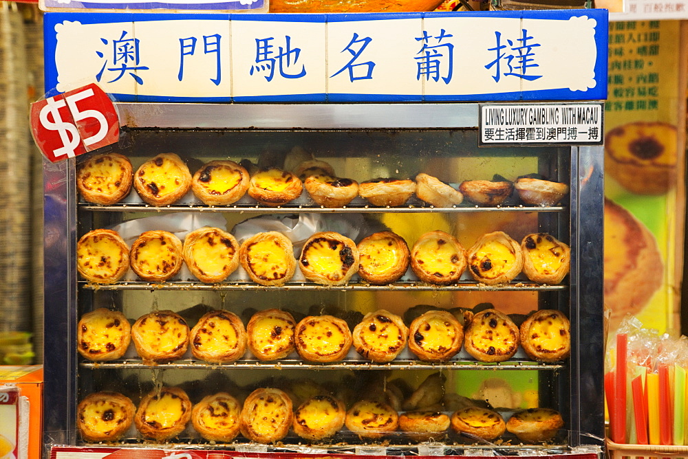 Display of Portugese egg tarts, Macau, China, Asia