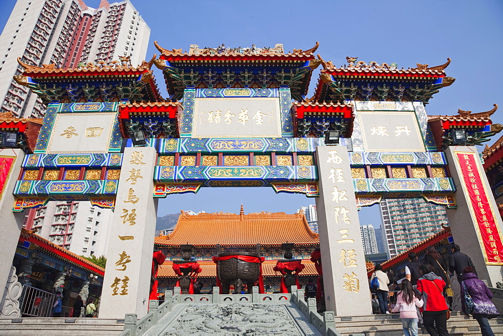 Temple entrance, Wong Tai Sin Temple, Wong Tai Sin, Kowloon, Hong Kong, China, Asia