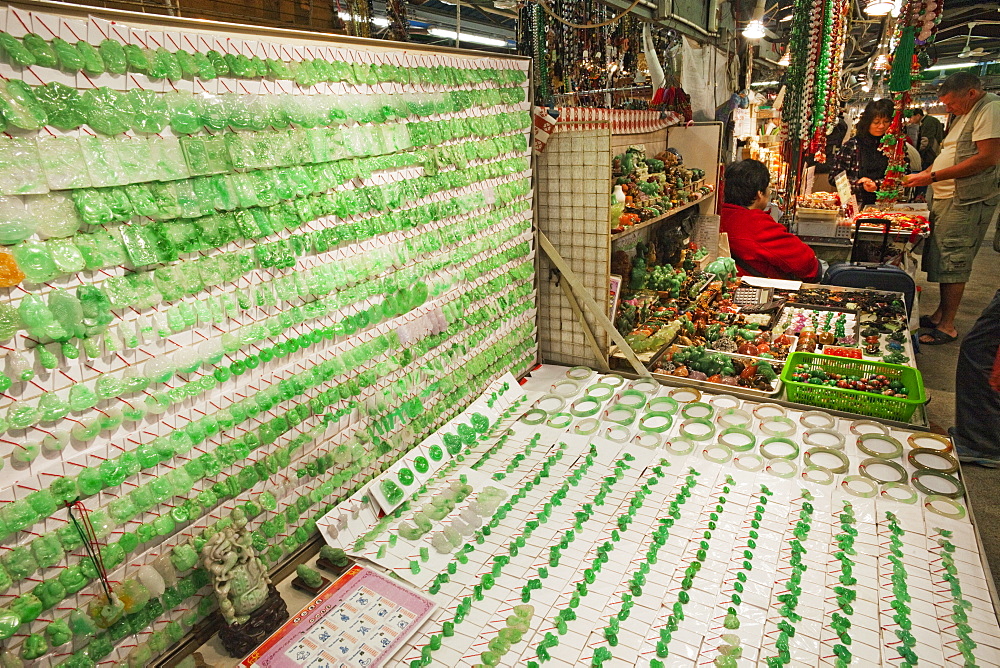 Jade market, Yau Ma Tei, Kowloon, Hong Kong, China, Asia