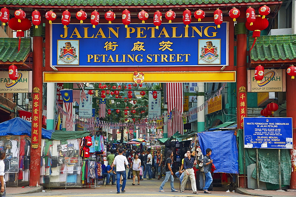 Petaling Market, Chinatown, Kuala Lumpur, Malaysia, Southeast Asia, Asia