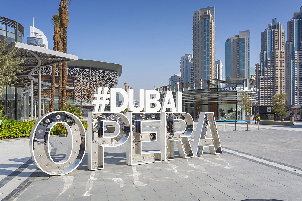 The Opera House in Downtown, Dubai, United Arab Emirates, Middle East