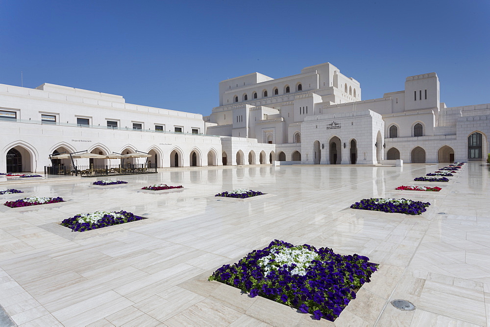 External view of Muscat Opera House, Muscat, Oman, Middle East