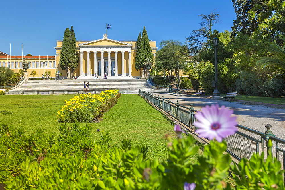 View of the Zappeion Palace in the National Garden, Athens, Greece, Europe