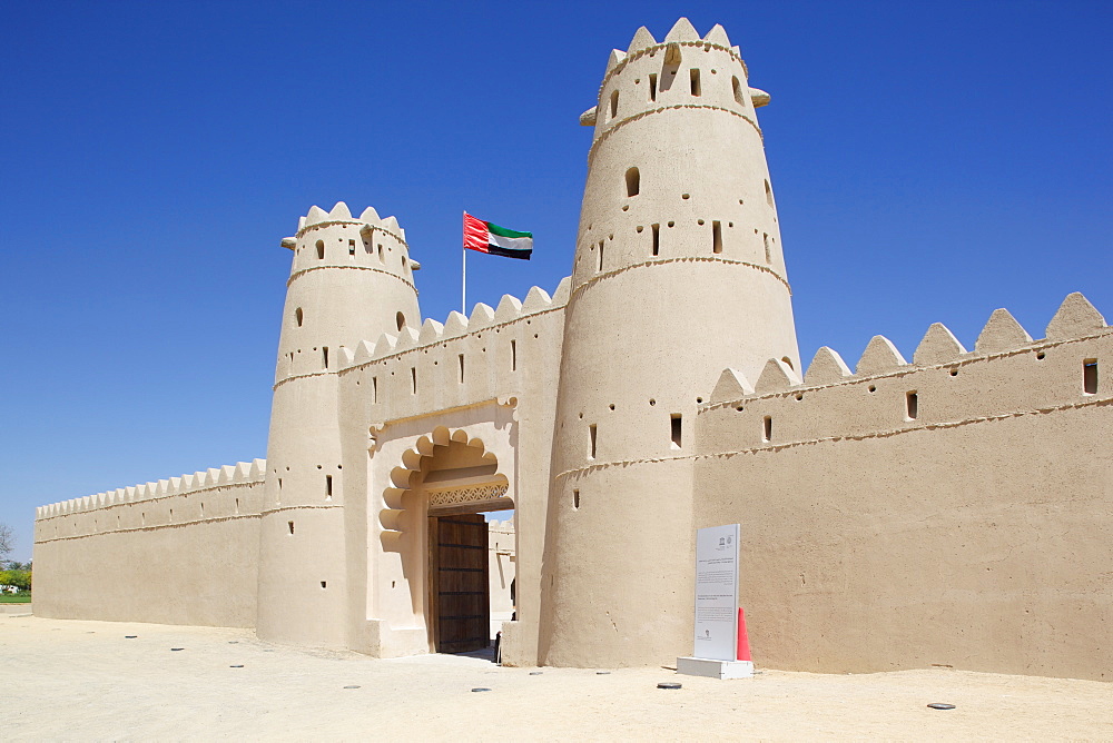 Al Jahili Fort, Al Jahili Park, Al Ain, Abu Dhabi, United Arab Emirates, Middle East 