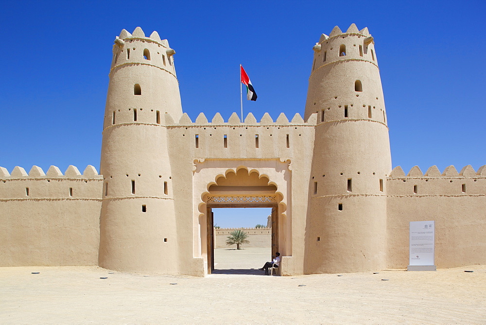 Al Jahili Fort, Al Jahili Park, Al Ain, Abu Dhabi, United Arab Emirates, Middle East 