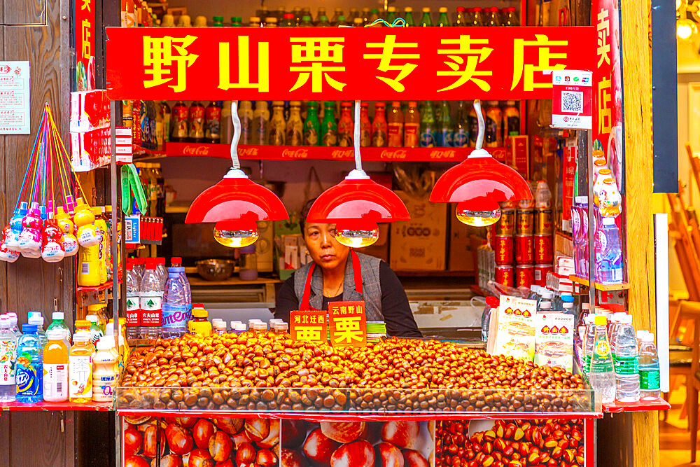 Local food on display in Ciqikou Old Town, Shapingba, Chongqing, China, Asia